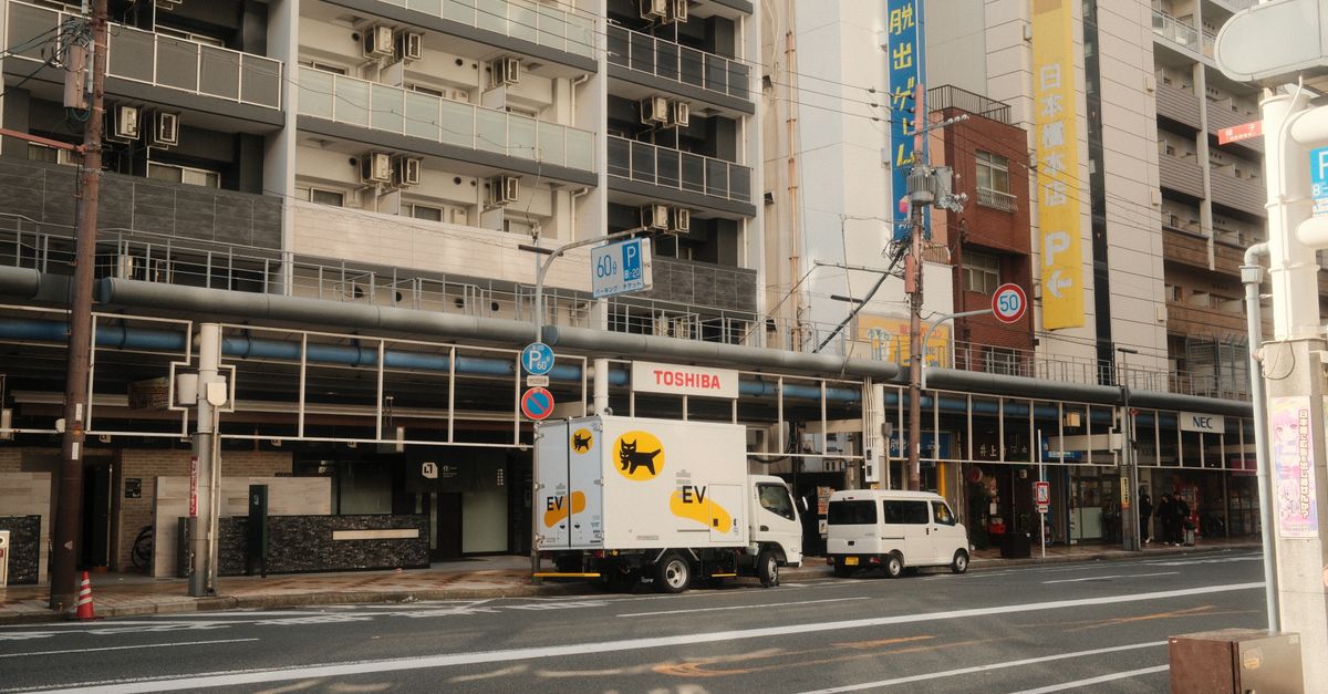 assurance pour véhicules commerciaux électriques : protégez votre flotte électrique avec des garanties adaptées, pour une mobilité durable en toute sérénité.